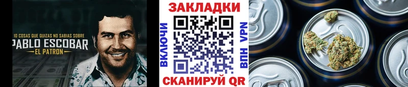 Как найти закладки Кандалакша Героин  Кокаин  Псилоцибиновые грибы  Мефедрон  ГАШИШ 
