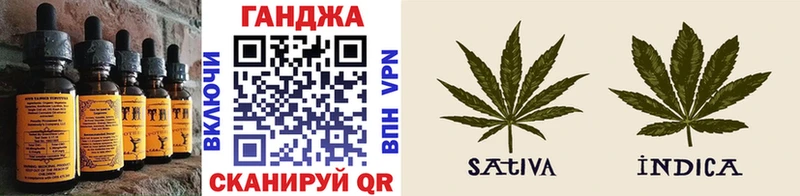 дарнет шоп  Кандалакша  hydra зеркало  Canna-Cookies марихуана 