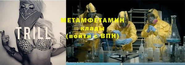 мдма Покров