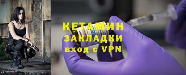 PSILOCYBIN Аркадак