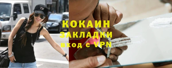 мдма Покров