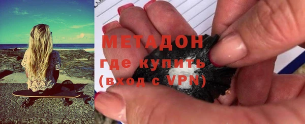 трава Покачи